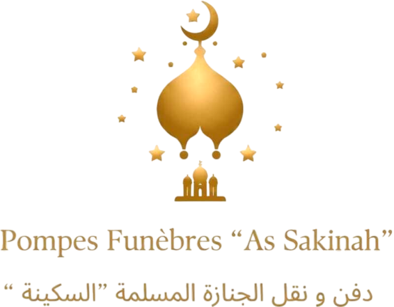 pompes funèbres musulmanes